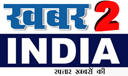 Khabar 2 India